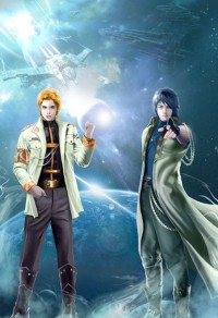 大明星是我,大明星是我