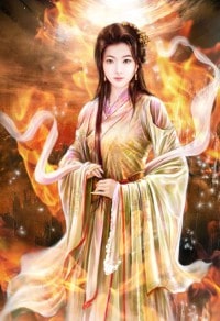 無爪鳳凰東帝女